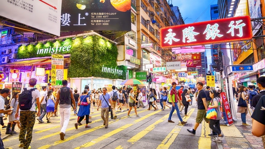 Mong Kok Hong Kong'da nerede alışveriş yapılır?