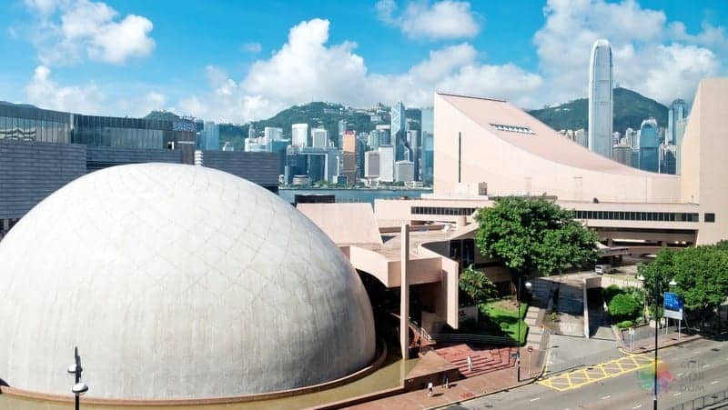hong kong Uzay Müzesi