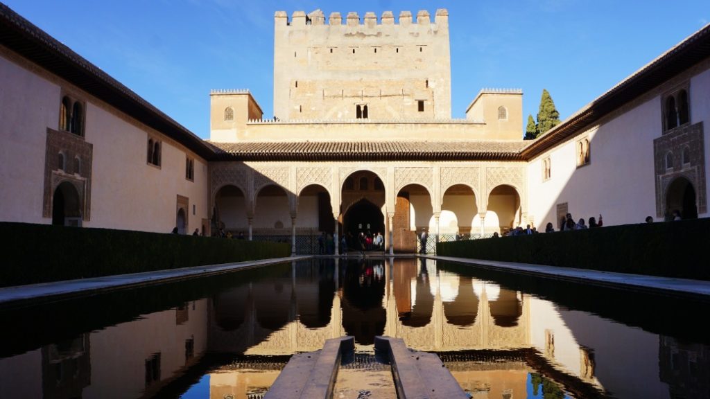 Nasrid Palace el hamra sarayi Palacios Nazaríes – El Hamra Sarayı’nın kalbi
