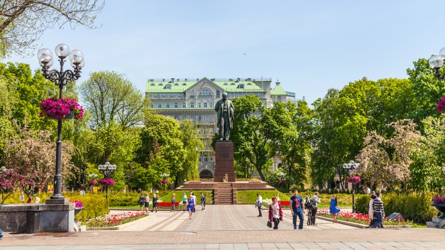 Shevchenko Park Kiev gezilecek yerler