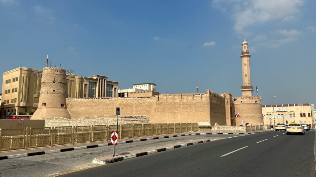 Dubai Müzesi – Şehrin geçmişine yolculuk