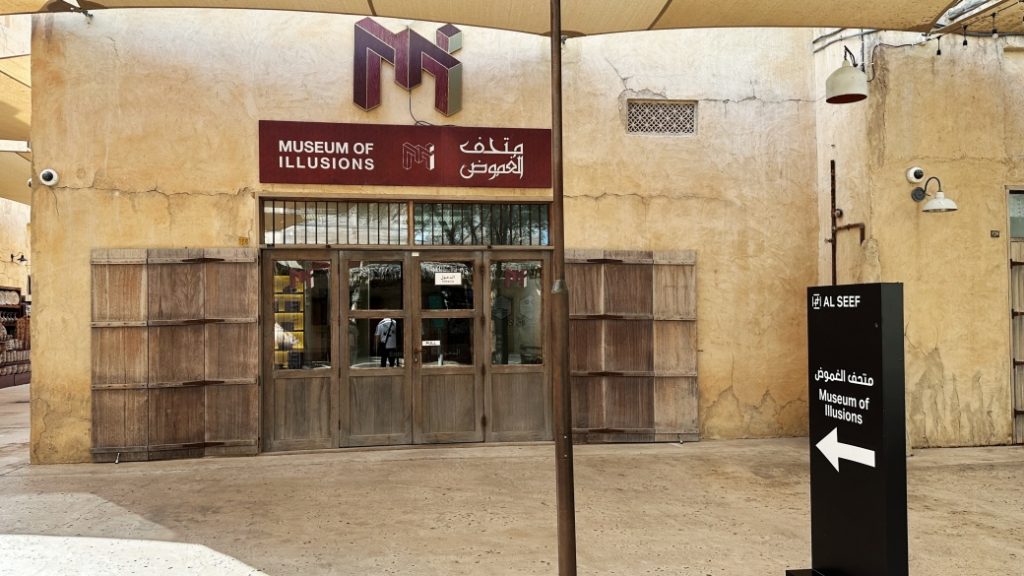 Museum of Illusions – Göz yanılmalarının büyülü dünyası
