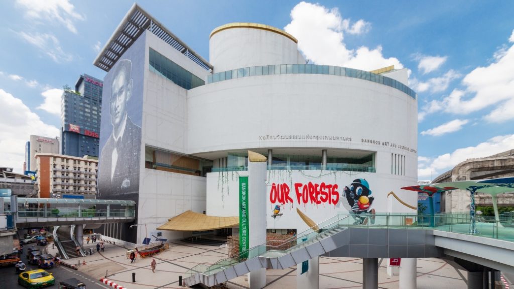 bangkok sanat ve kultur merkezi Bangkok Sanat ve Kültür Merkezi – Modern sanatın kalbi