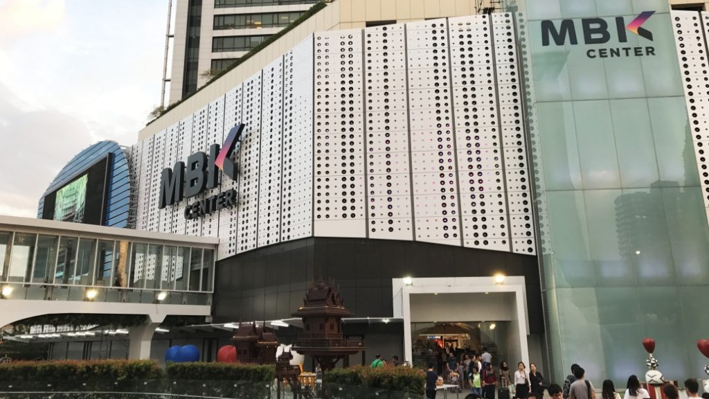 mbk center bangkok MBK Center – Bangkok’un uygun fiyatlı alışveriş merkezi