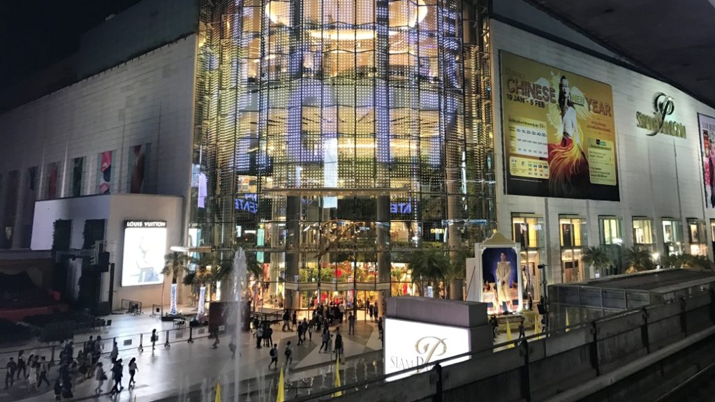 siam paragon bangkok Siam Paragon – Bangkok’un lüks alışveriş durağı