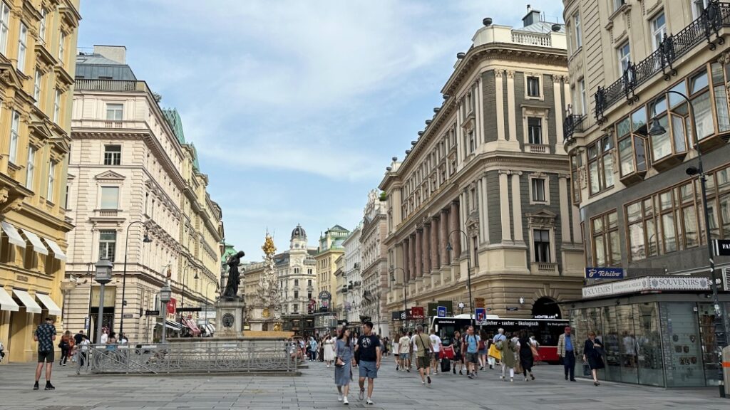 Innere Stadt (1. Bölge) Konaklama Bölgesi