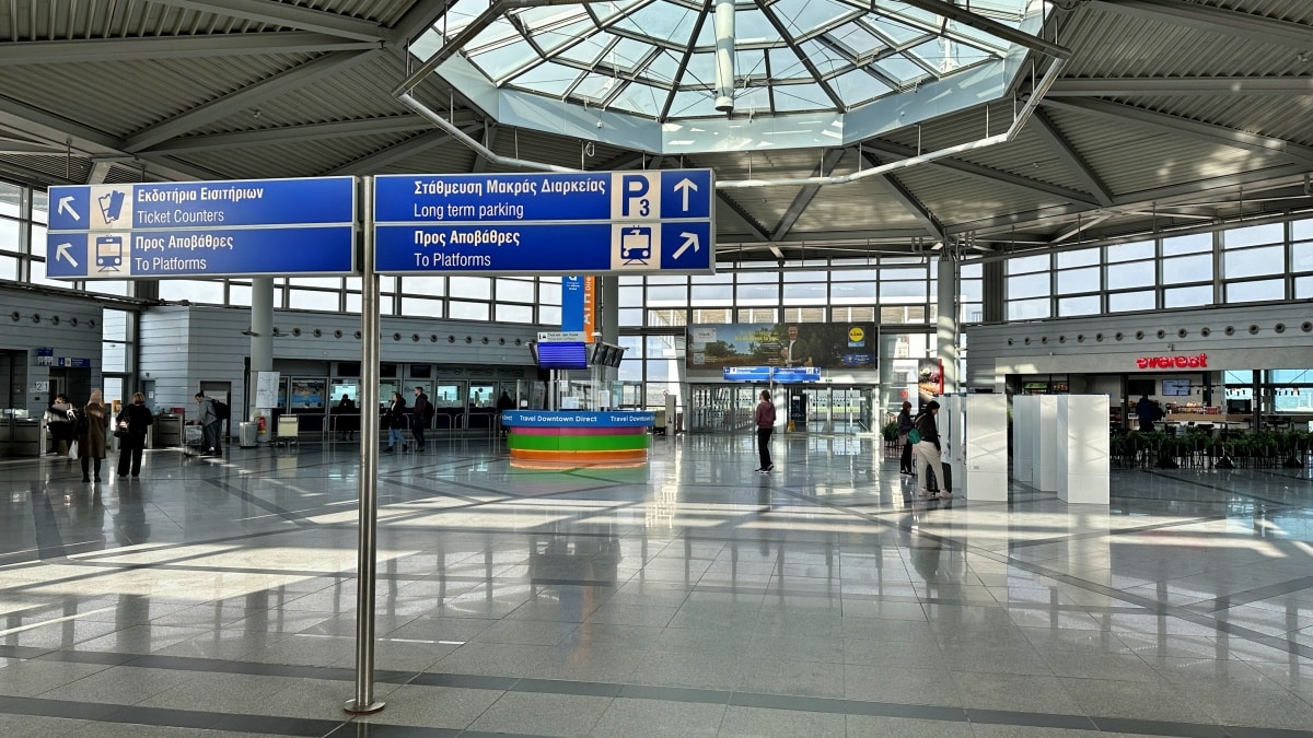 Atina Havalimanı’ndan Şehir Merkezine Ulaşım Rehberi