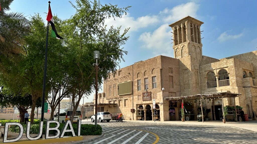 Bur Dubai ve Al Fahidi Konaklama Bölgesi