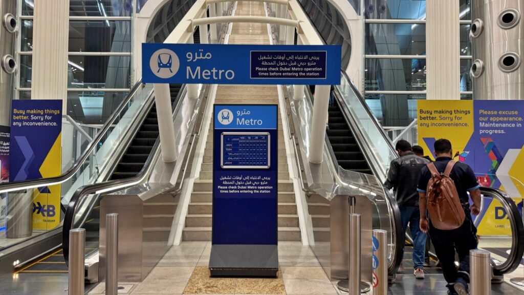 Dubai Havalimanı Metro Bağlantısı