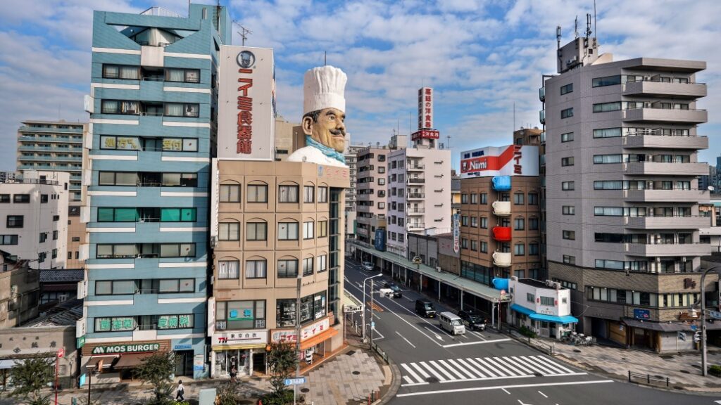 kappabashi caddesi tokyo Kappabashi Caddesi – Şeflerin alışveriş durağı