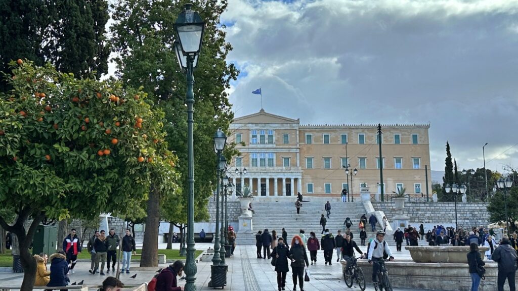 syntagma atina Syntagma Bölgesinde Konaklama
