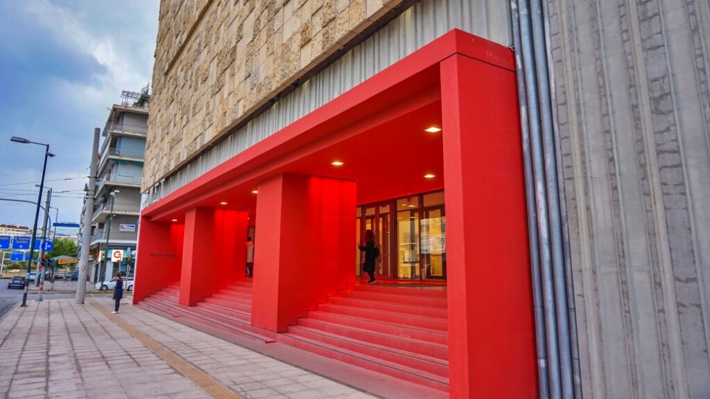 ulusal cagdas sanat muzesi atina Ulusal Çağdaş Sanat Müzesi – Yunanistan’ın modern sanat vitrini