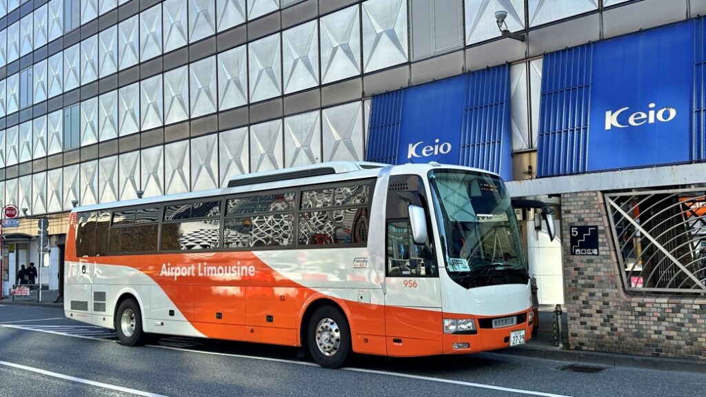 Narita Havalimanı Airport Limousine Bus