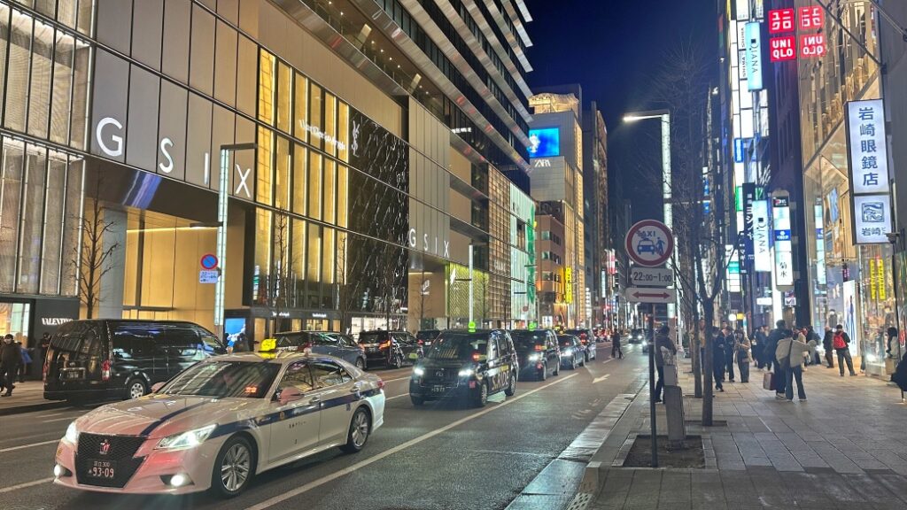 Ginza Bölgesi – Prestijli ve Düzenli Konaklama