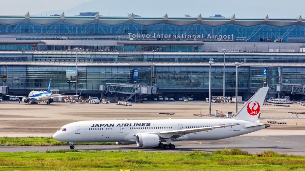 Haneda Uluslararası Havalimanı (HND)
