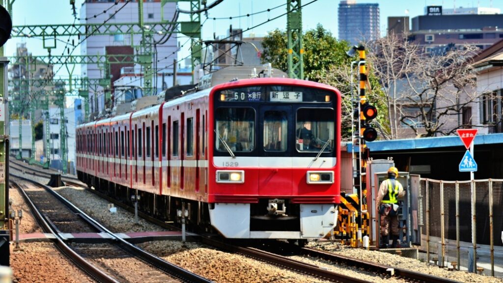 Keikyu Line ile Haneda Havalimanı Ulaşımı